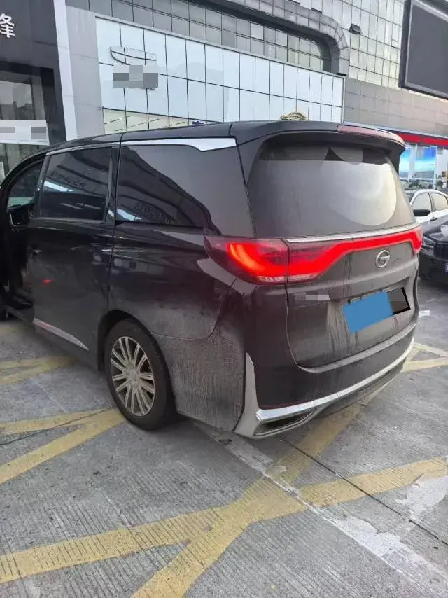 2021 GAC TRUMPCHI thumbnail 4