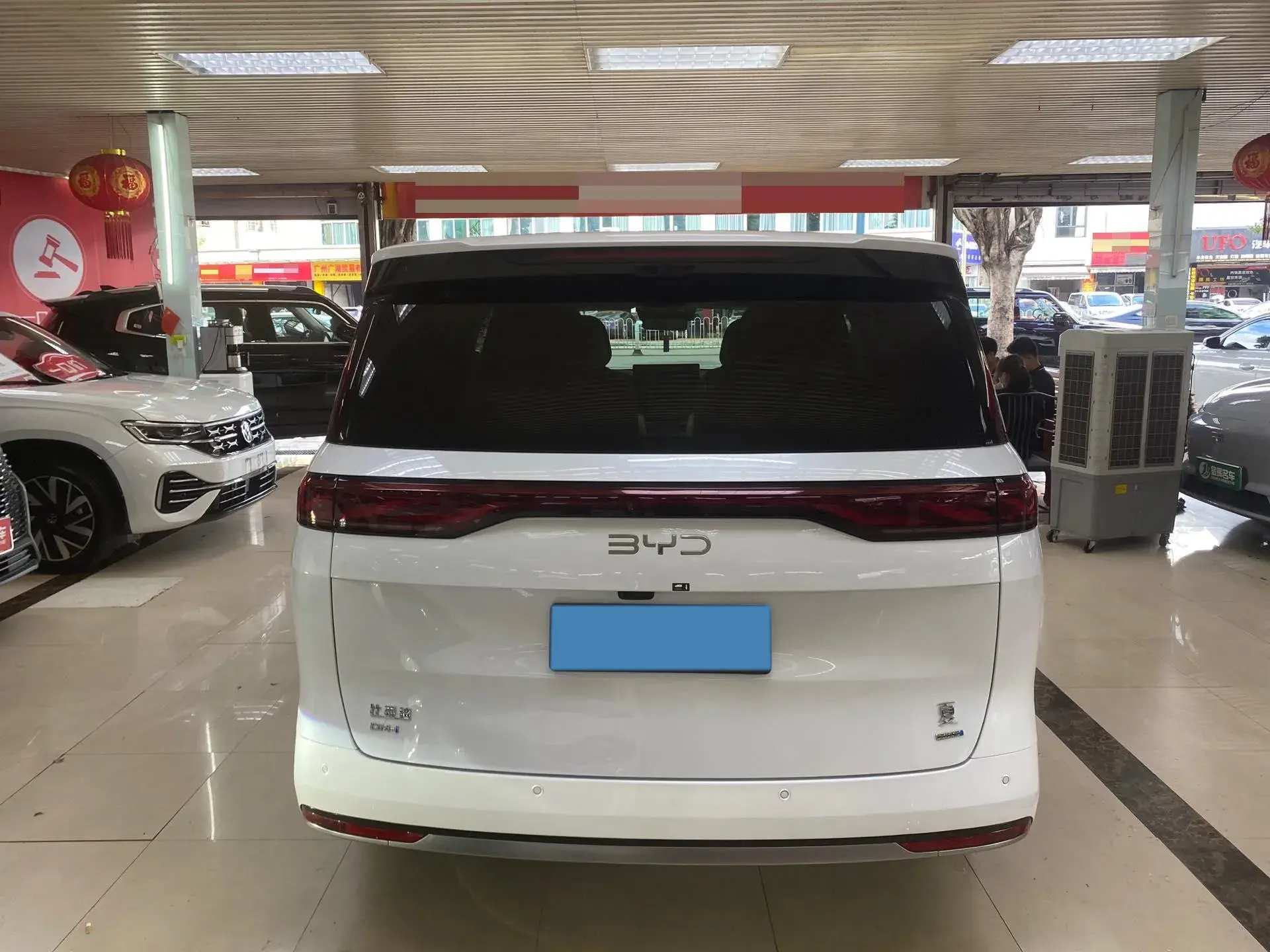 2025 BYD XIA thumbnail 3