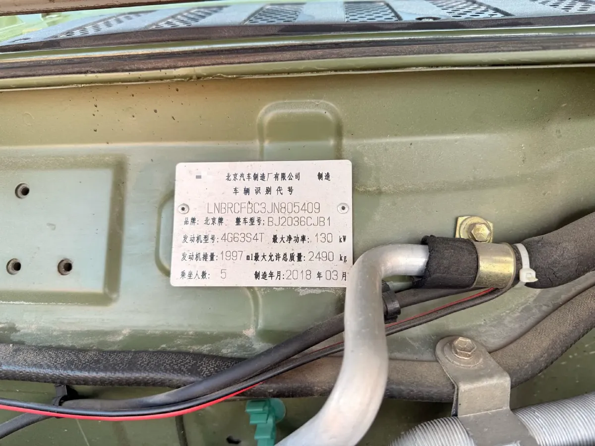 2018 BAW Warrior 2.0T 190HP L4 6MT,autocango,china used car exporter,china ev exporter,chinese used car exporter,chinese used ev exporter