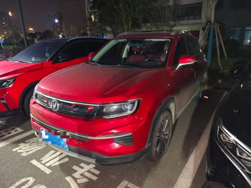 autocango,china used car exporter,china ev exporter,chinese used car exporter,chinese used ev exporter autocango,china used car exporter,china ev exporter,chinese used car exporter,chinese used ev exporter