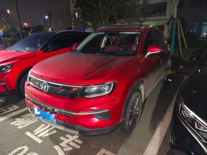 2019 ChangAn CS35 Plus 1.4T 158HP L4 7DCT,autocango,china used car exporter,china ev exporter,chinese used car exporter,chinese used ev exporter