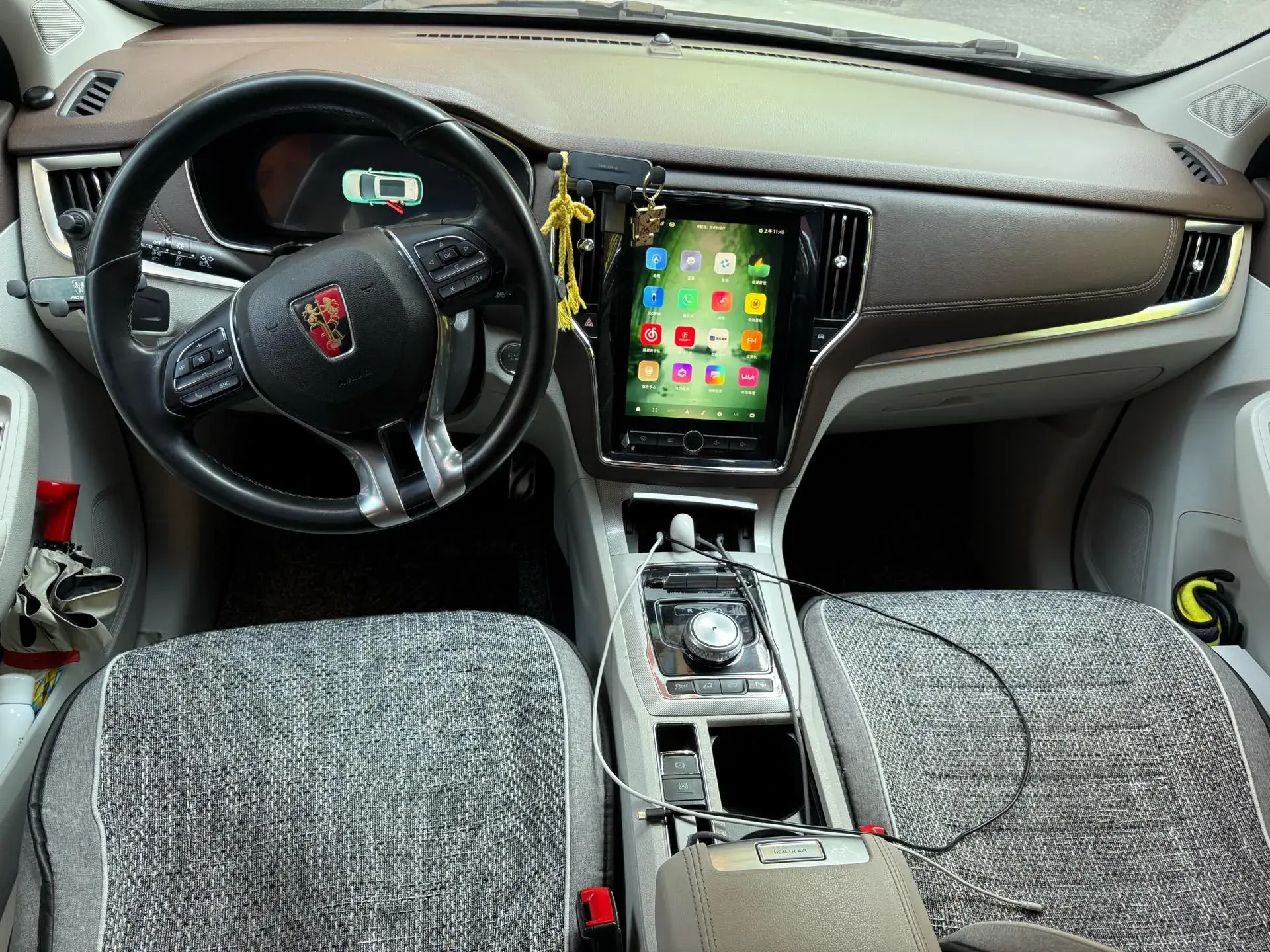 2017 ROEWE RX5 thumbnail 4