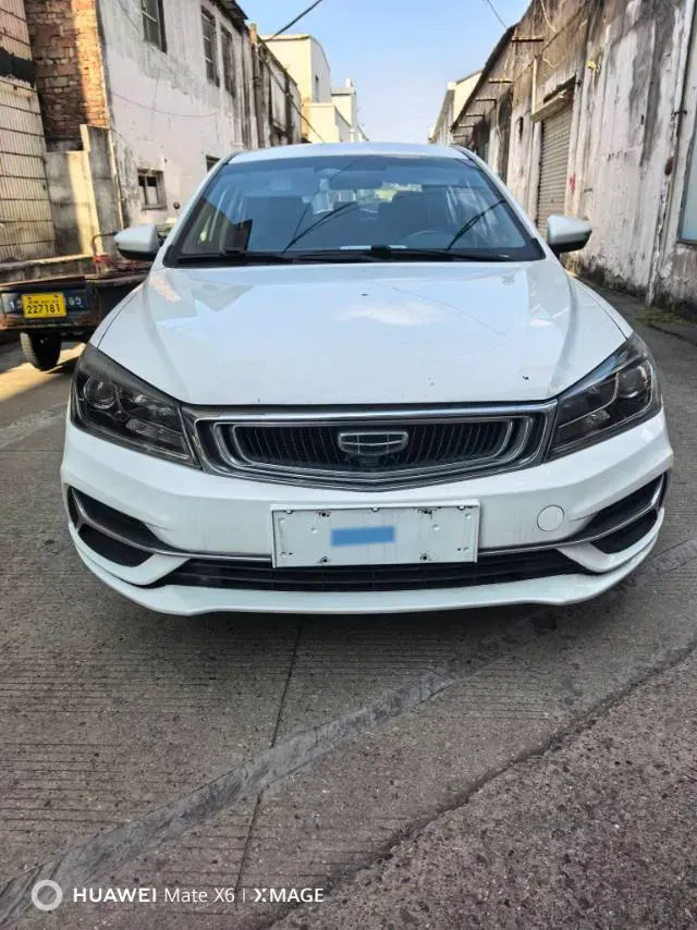 2019 Geely Emgrand 1.5L 109HP L4 CVT,autocango,china used car exporter,china ev exporter,chinese used car exporter,chinese used ev exporter