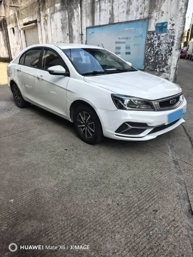2019 Geely Emgrand 1.5L 109HP L4 CVT,autocango,china used car exporter,china ev exporter,chinese used car exporter,chinese used ev exporter