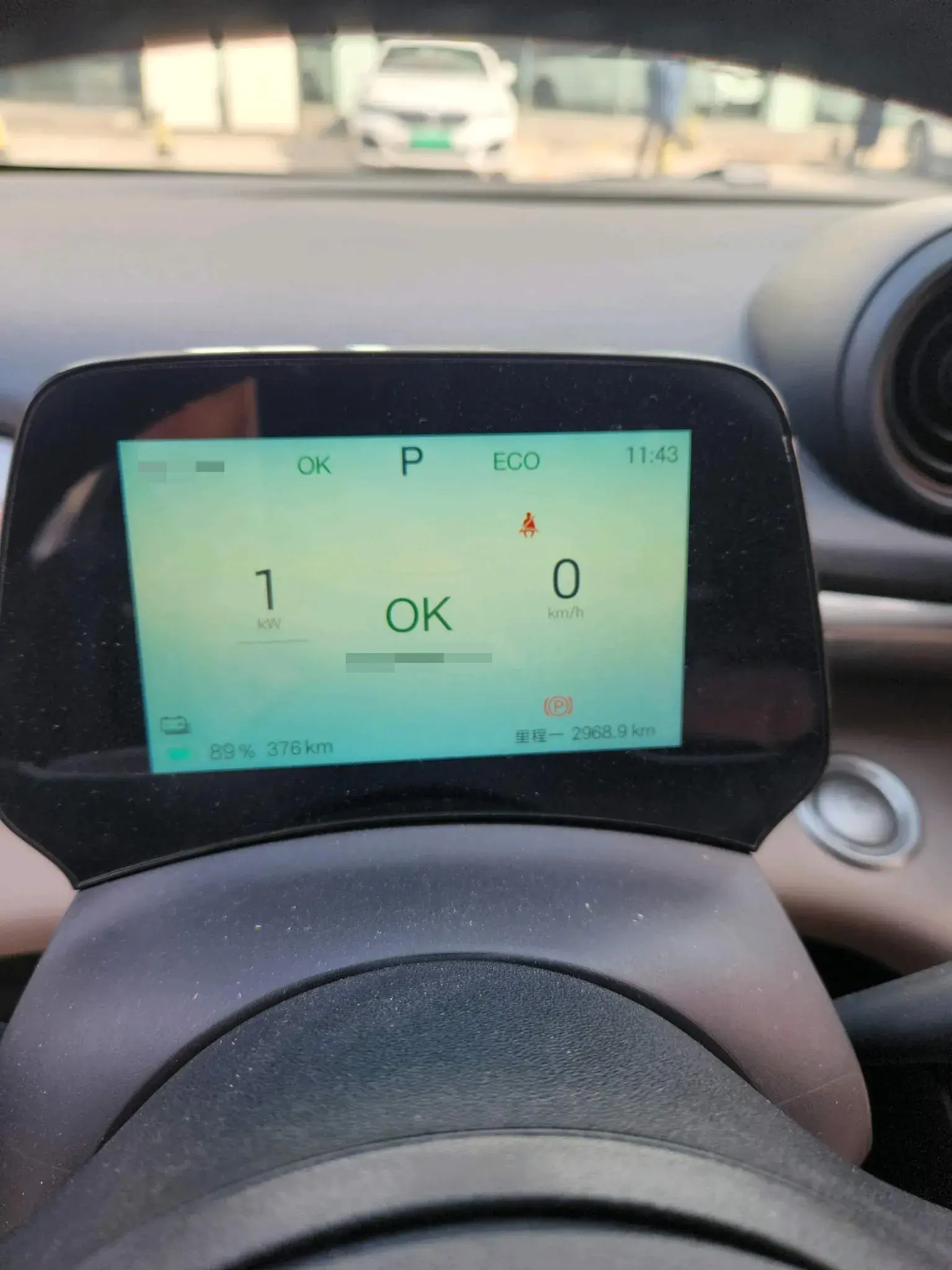 2025 BYD DOLPHIN thumbnail 4