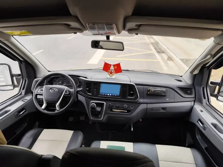 2023 MAXUS XINTU thumbnail 4