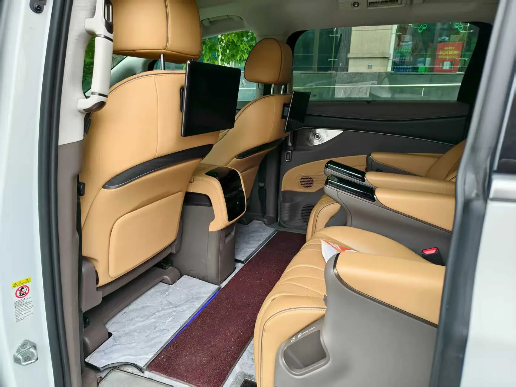 2022 DENZA D9 thumbnail 3