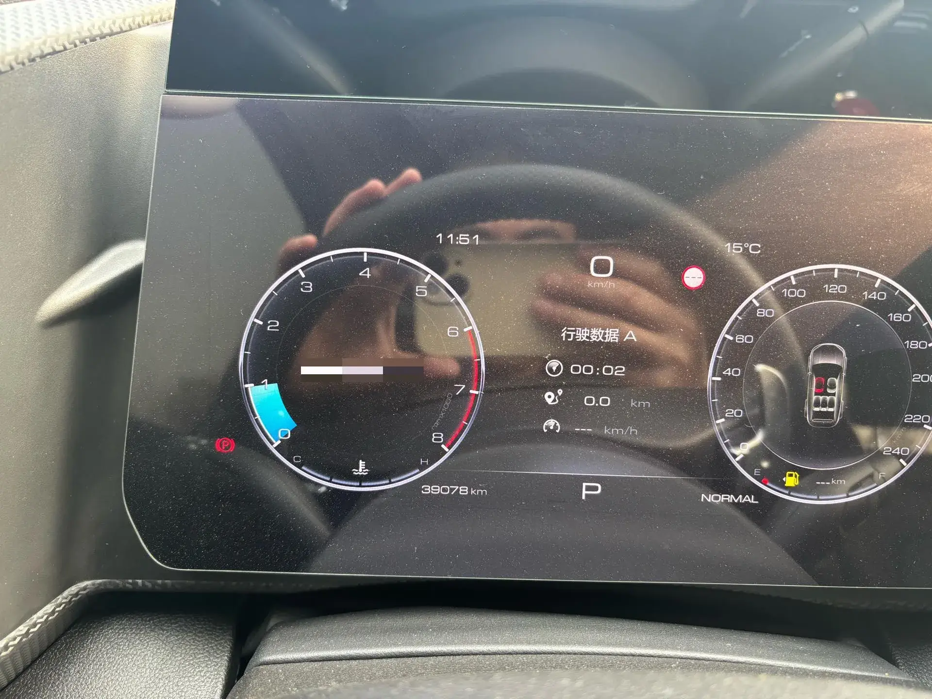 2021 HAVAL DARGO thumbnail 4