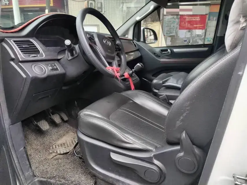 2021 MAXUS G10 thumbnail 3