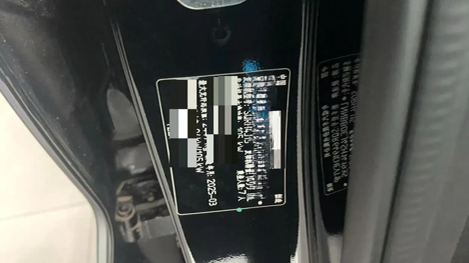 2025 Jetour X90 C-DM 1.5T 156HP L4 2DHT PHEV,autocango,china used car exporter,china ev exporter,chinese used car exporter,chinese used ev exporter