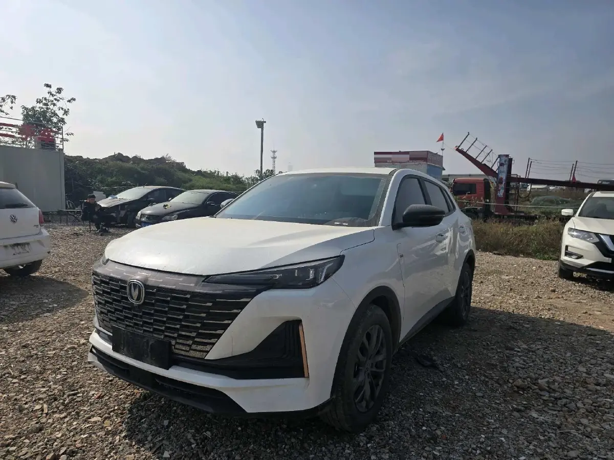 2022 ChangAn CS75 Plus 1.5T 178HP L4 6AT