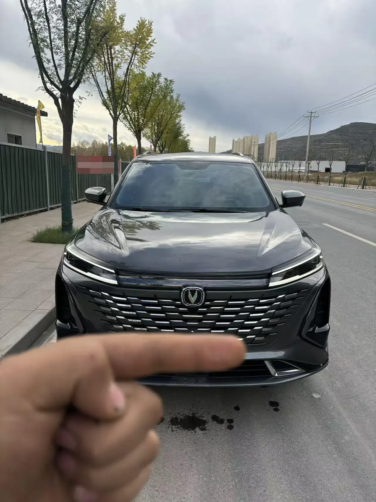 2023 CHANGAN CS75 thumbnail 2