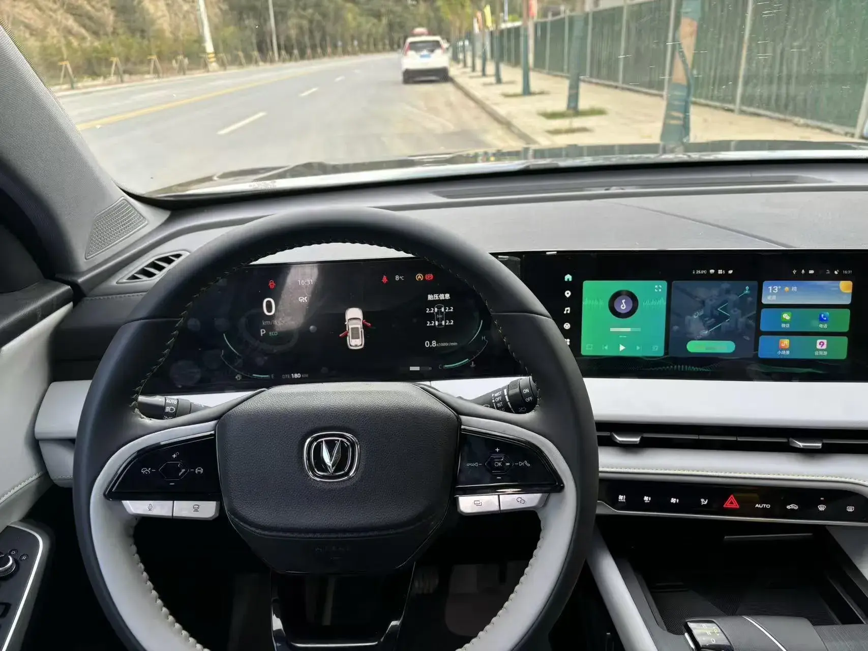 2023 CHANGAN CS75 thumbnail 4