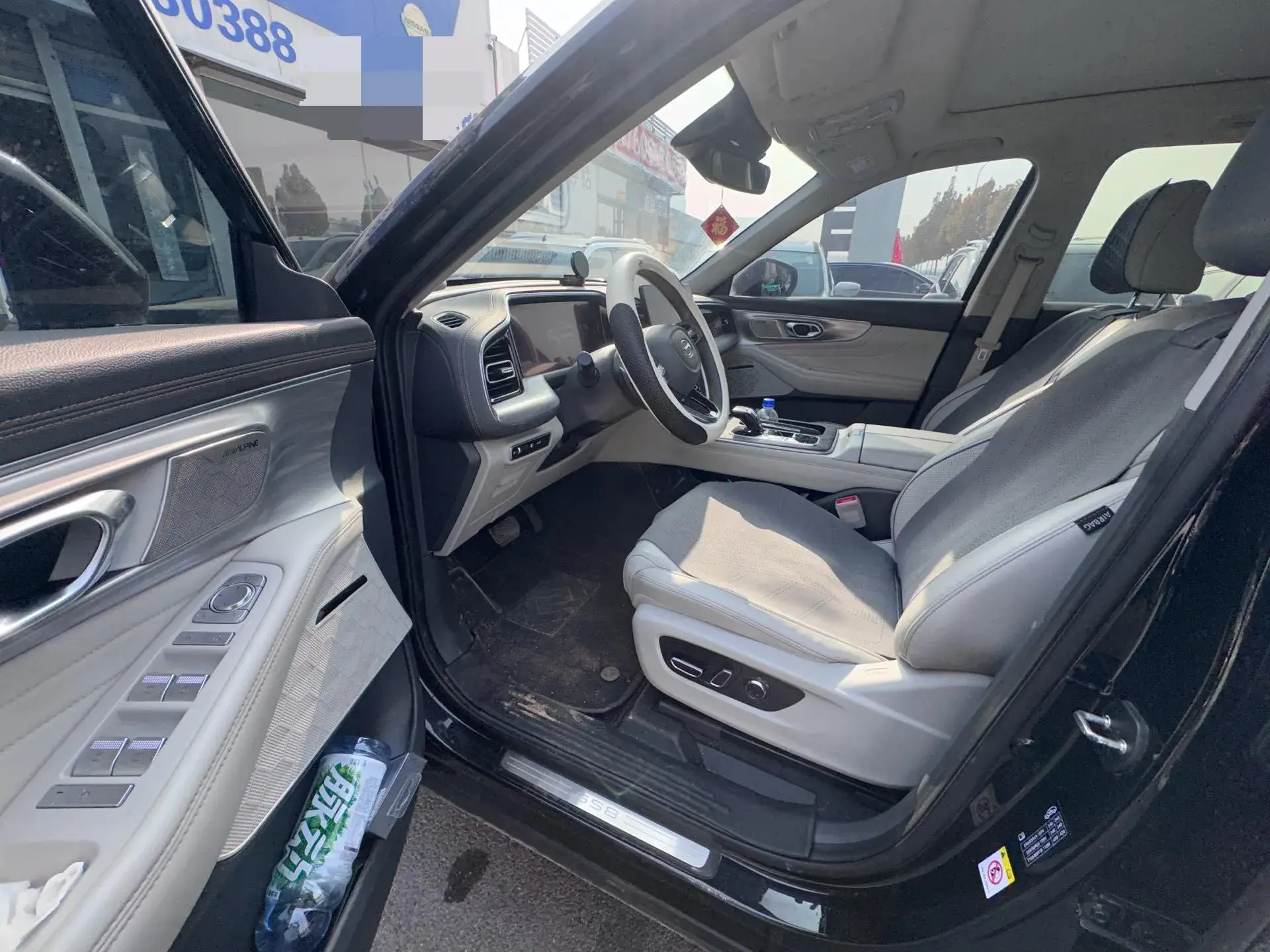 2022 GAC TRUMPCHI thumbnail 2