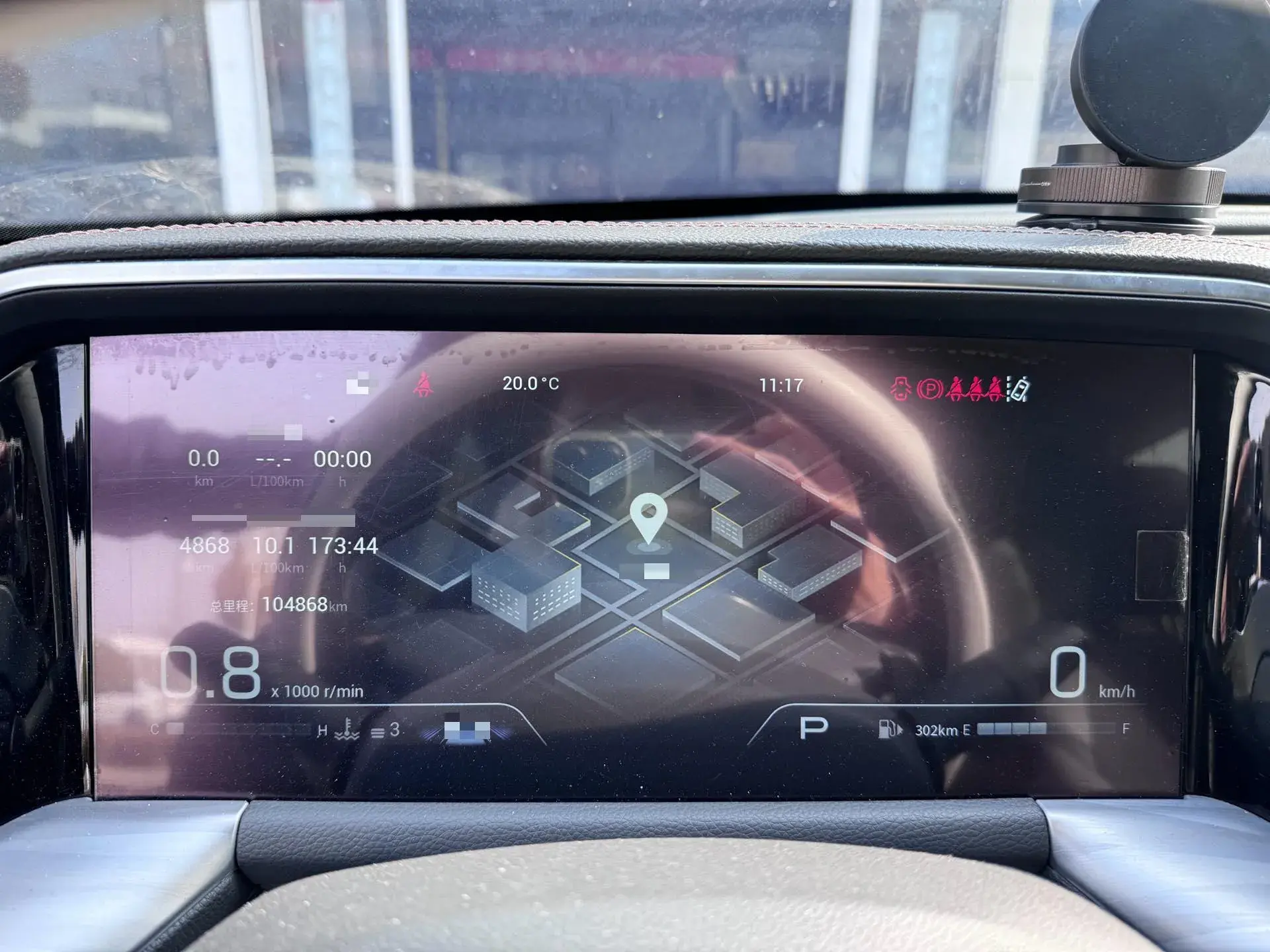 2022 GAC TRUMPCHI thumbnail 4