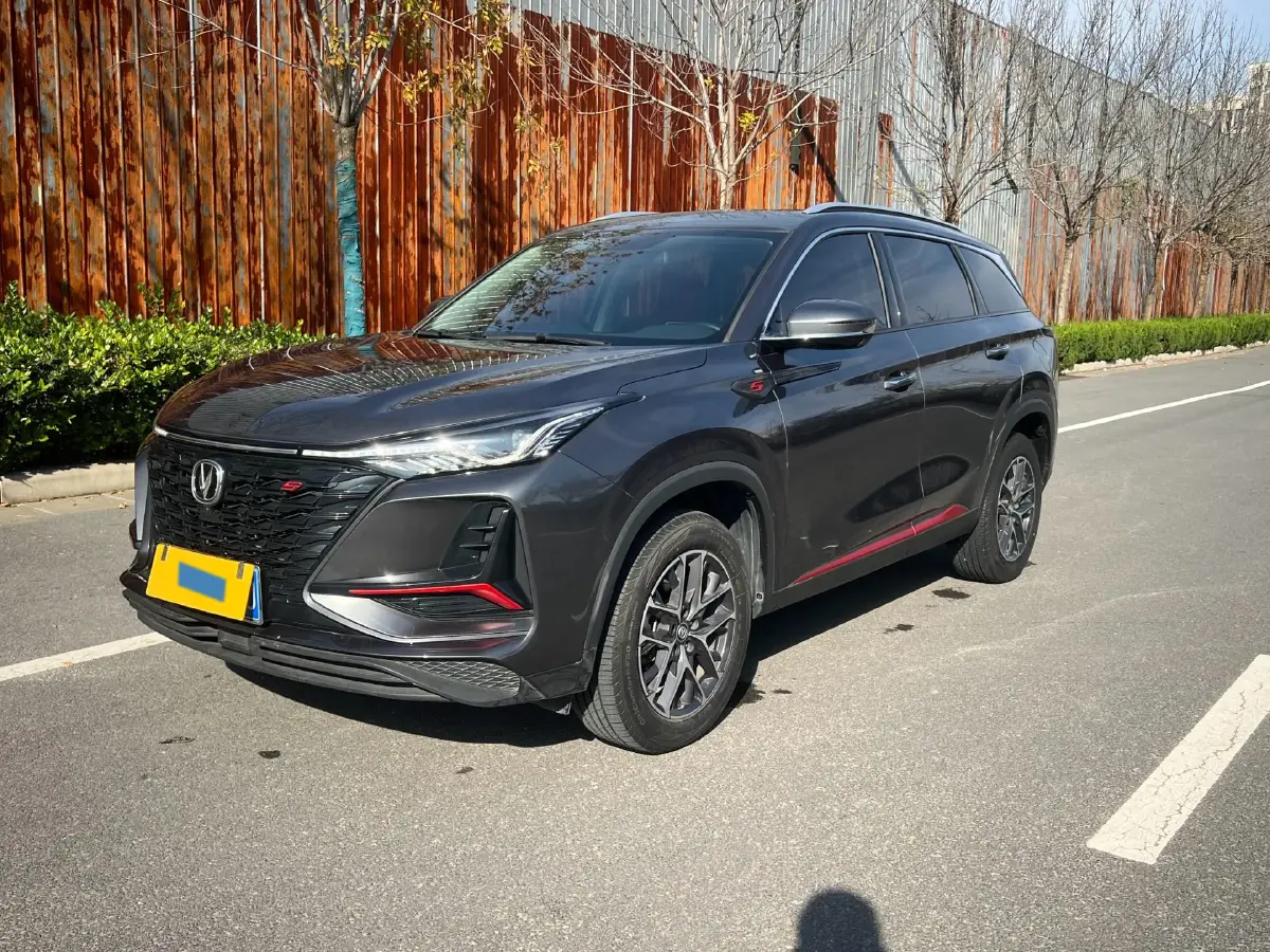 2022 ChangAn CS75 Plus 1.5T 178HP L4 6AT