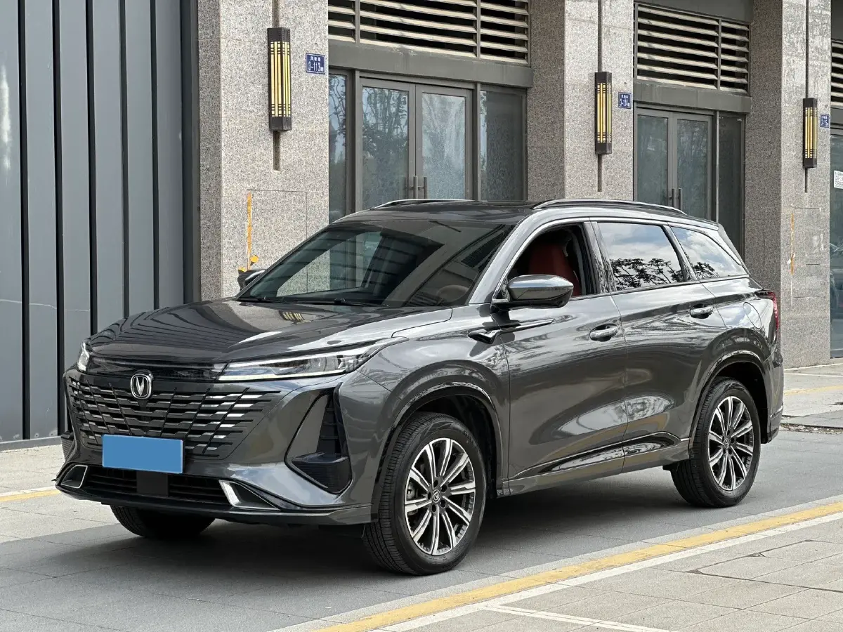2023 ChangAn CS75 1.5T 188HP L4 7DCT