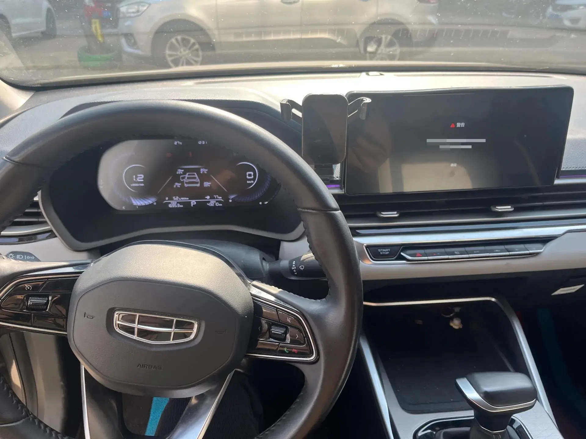 2022 GEELY EMGRAND thumbnail 4