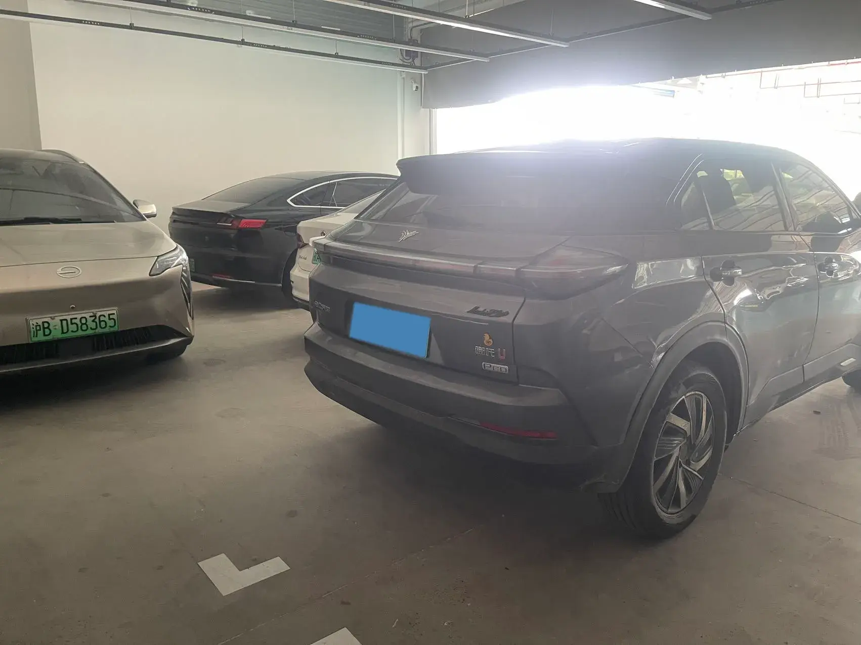 2022 NETA U thumbnail 4