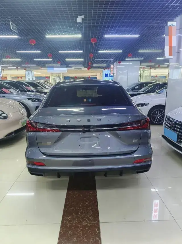 2023 ROEWE I5 thumbnail 4