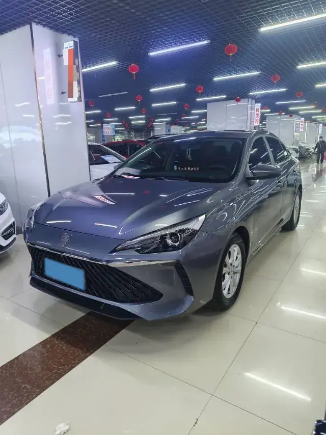 2023 ROEWE I5 view 1