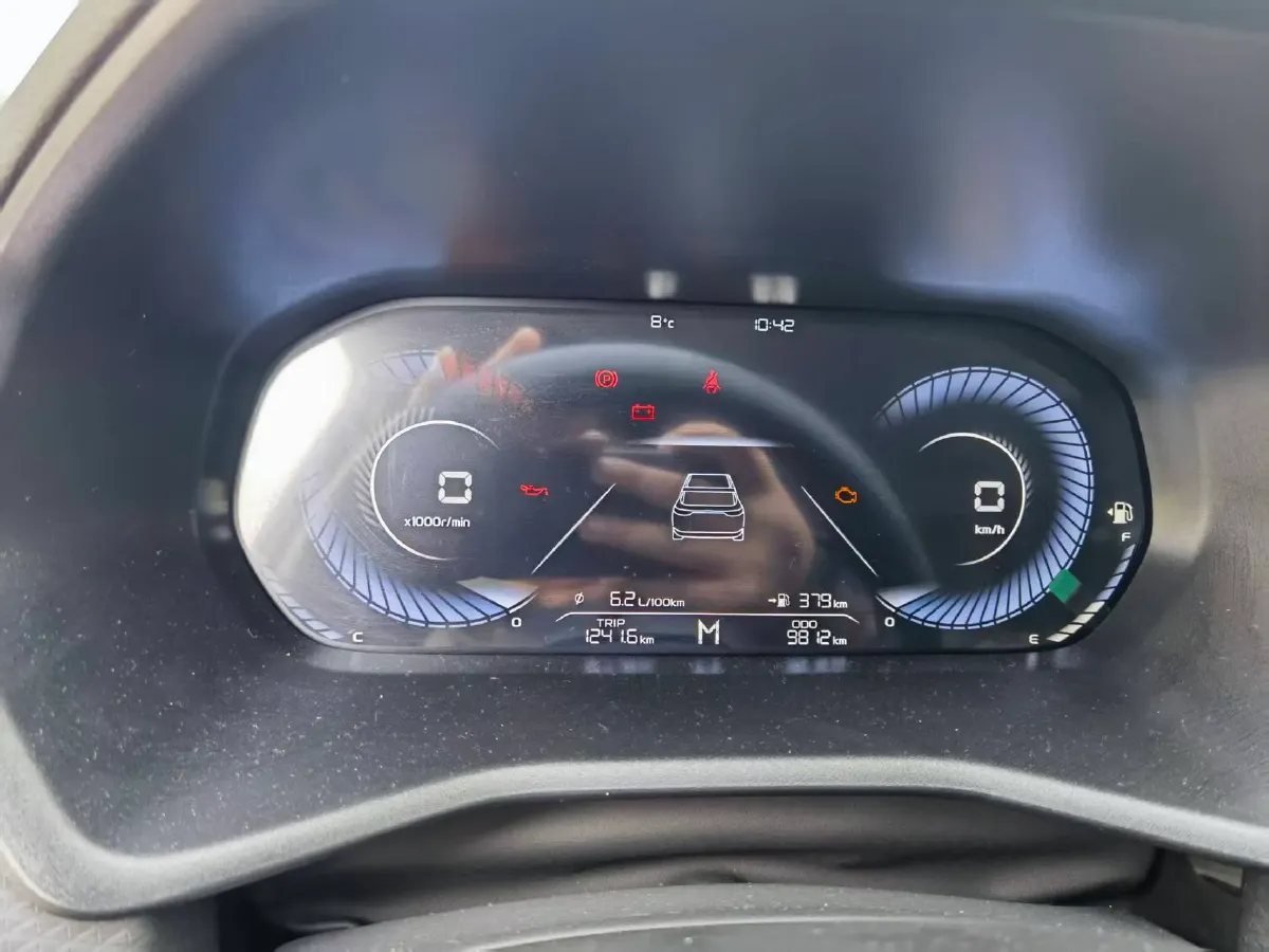 2025 Geely Emgrand 1.5L 127HP L4 5MT,autocango,china used car exporter,china ev exporter,chinese used car exporter,chinese used ev exporter