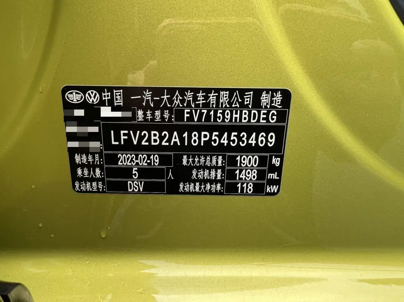 2023 VOLKSWAGEN T-ROC thumbnail 4