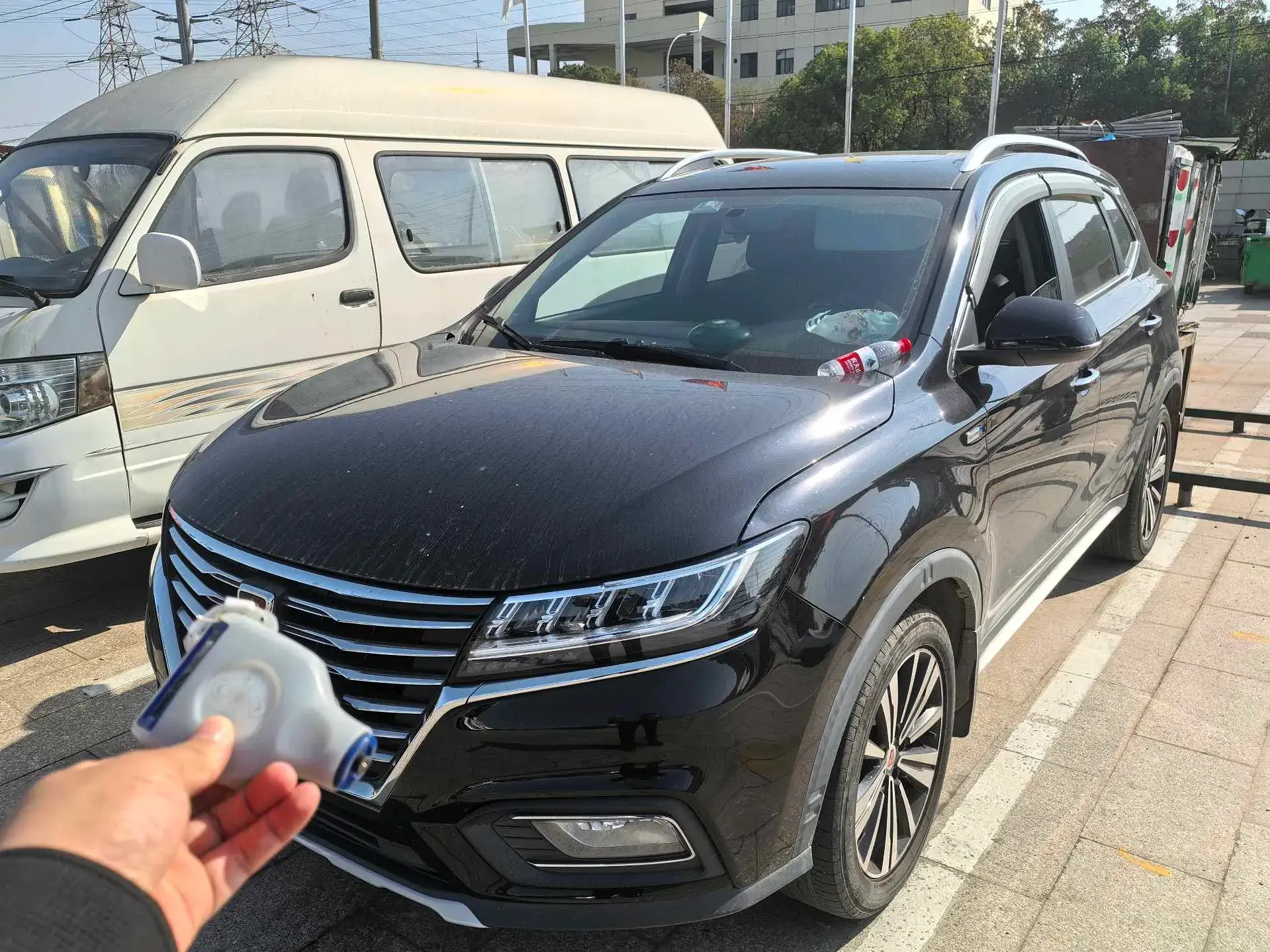 2020 ROEWE RX5 view 1