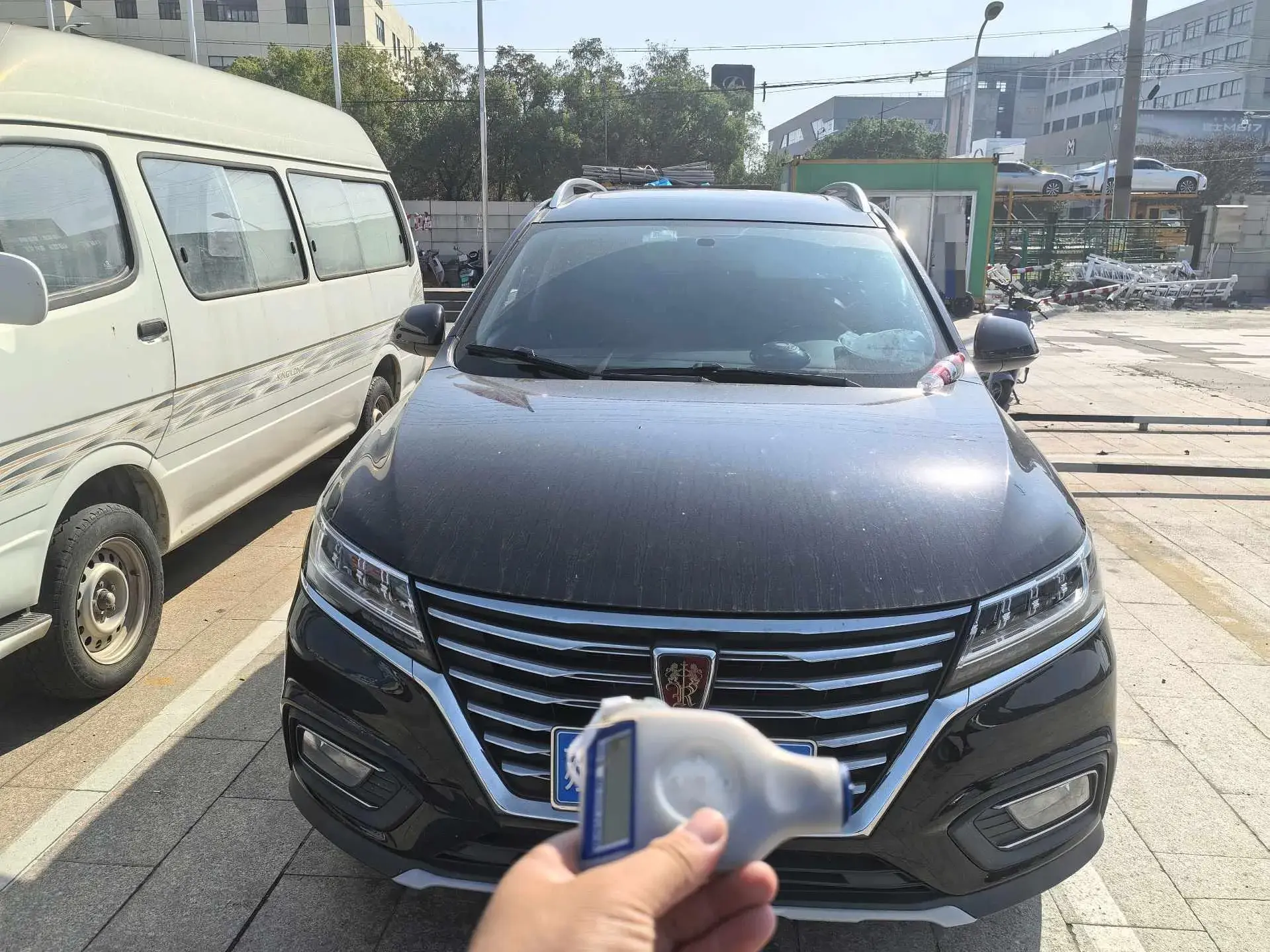 2020 ROEWE RX5 thumbnail 2