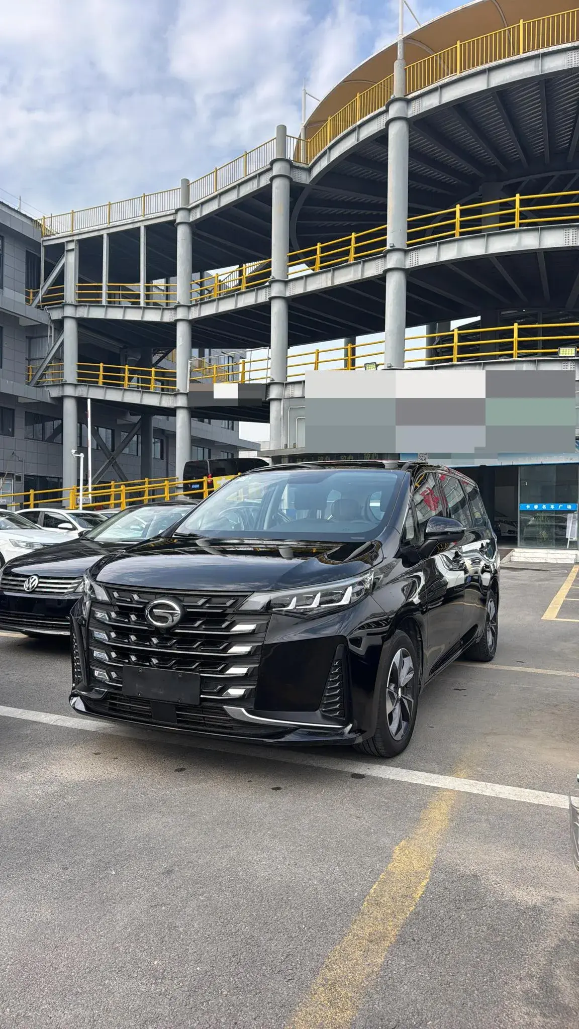 2021 GAC TRUMPCHI view 1