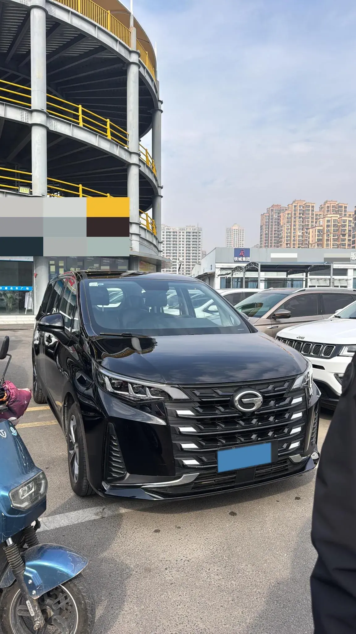 2021 GAC TRUMPCHI thumbnail 3