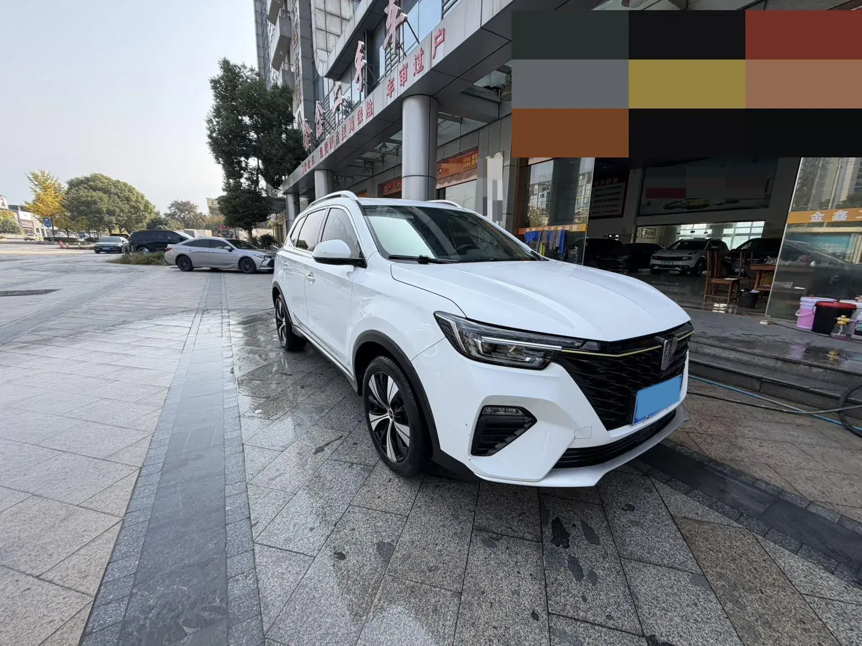 2020 ROEWE RX5 thumbnail 3