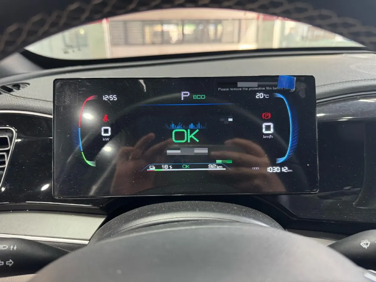 2023 BYD Qin Plus BEV 57.6KWH,autocango,china used car exporter,china ev exporter,chinese used car exporter,chinese used ev exporter