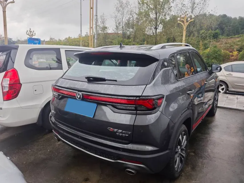 2021 ChangAn CS35 Plus 1.4T 160HP L4 7DCT,autocango,china used car exporter,china ev exporter,chinese used car exporter,chinese used ev exporter