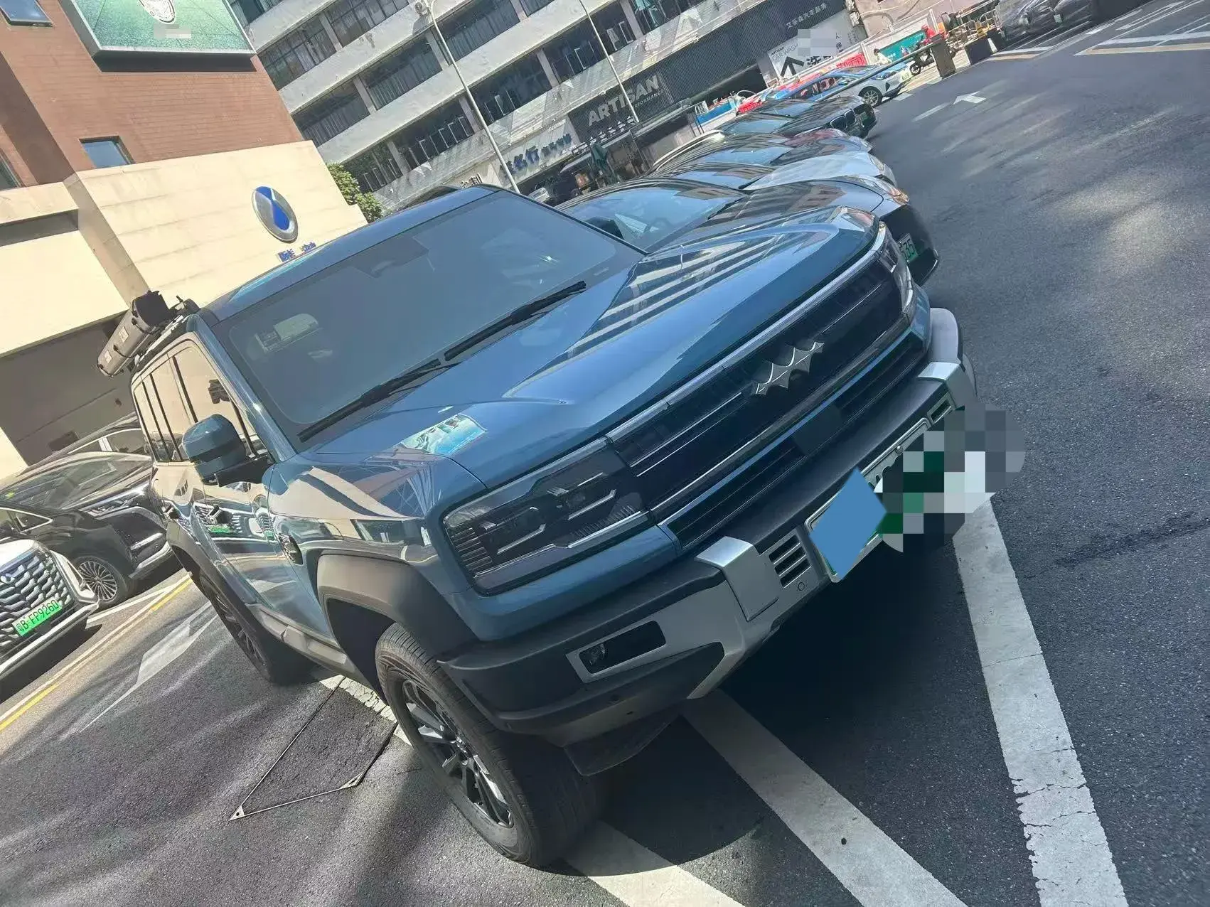 2023 FANGCHENGBAO BAO thumbnail 2