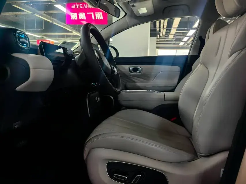 2025 AION AION thumbnail 3