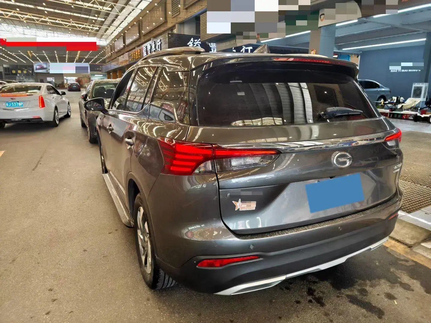 2021 GAC TRUMPCHI thumbnail 4