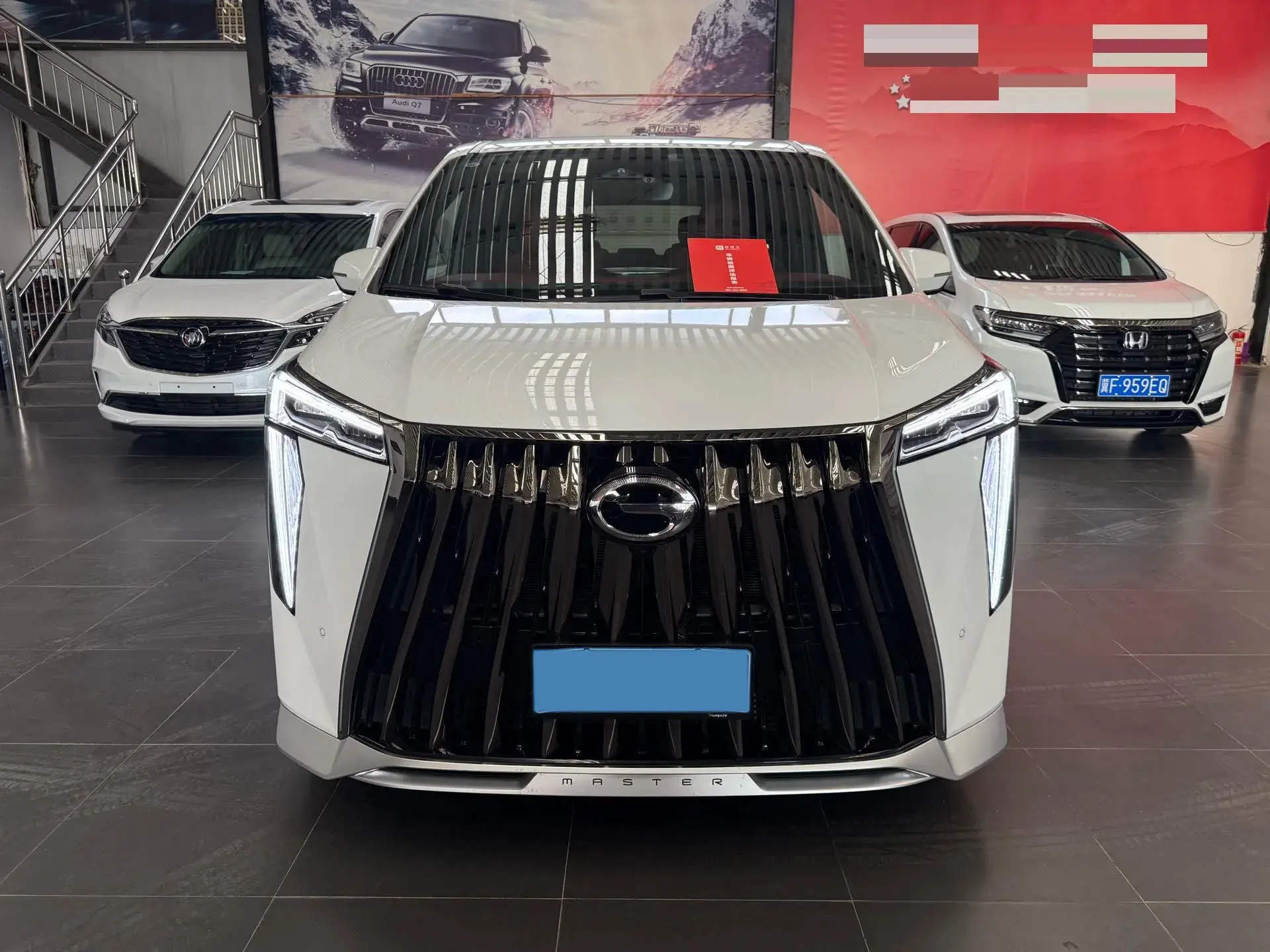 2024 GAC TRUMPCHI thumbnail 2