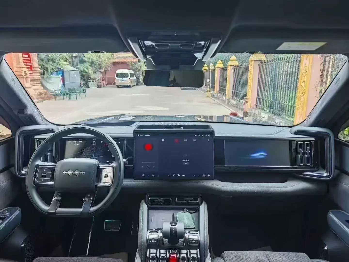 2023 FANGCHENGBAO BAO thumbnail 3