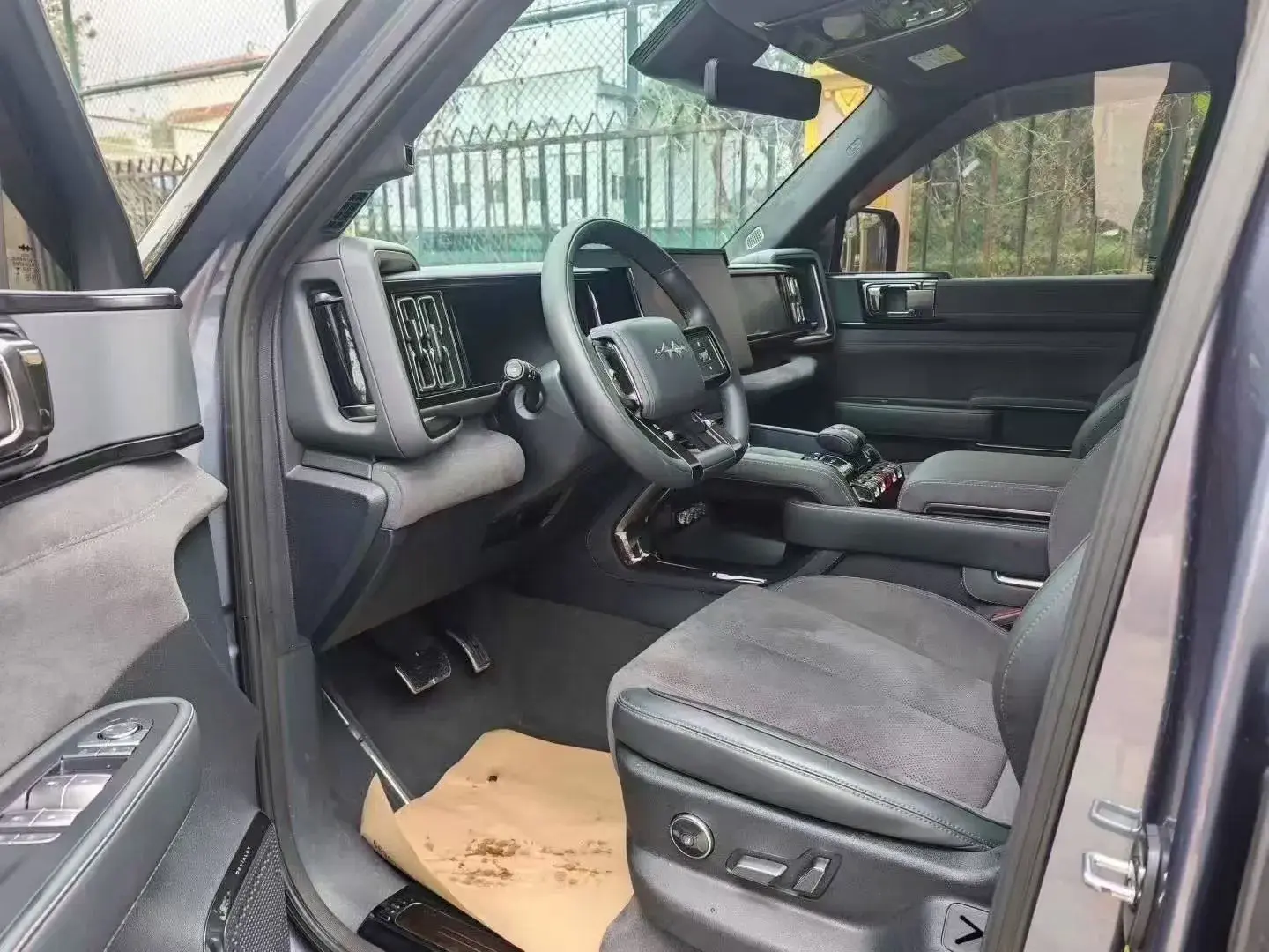 2023 FANGCHENGBAO BAO thumbnail 2