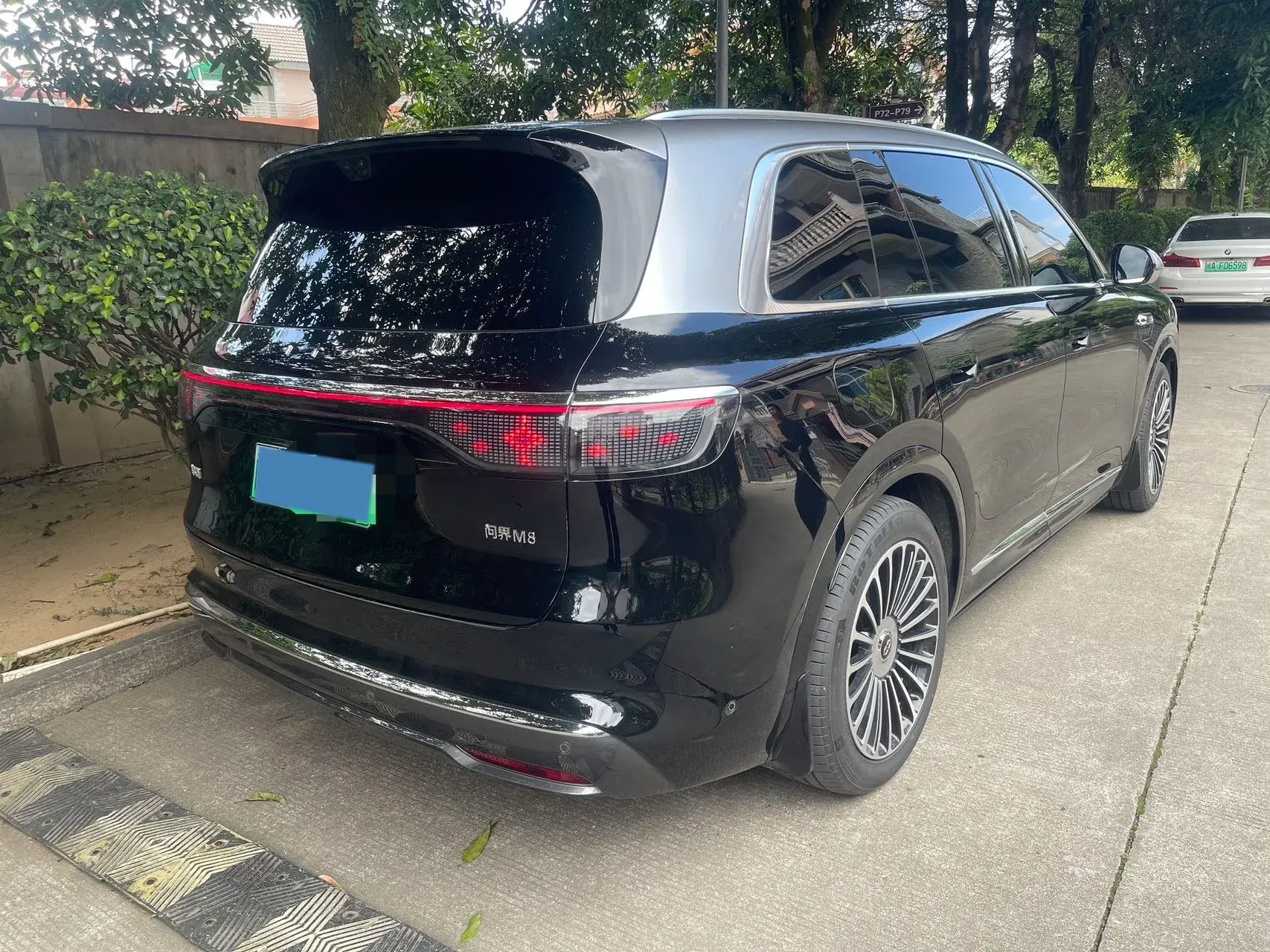 2025 AITO AITO thumbnail 4