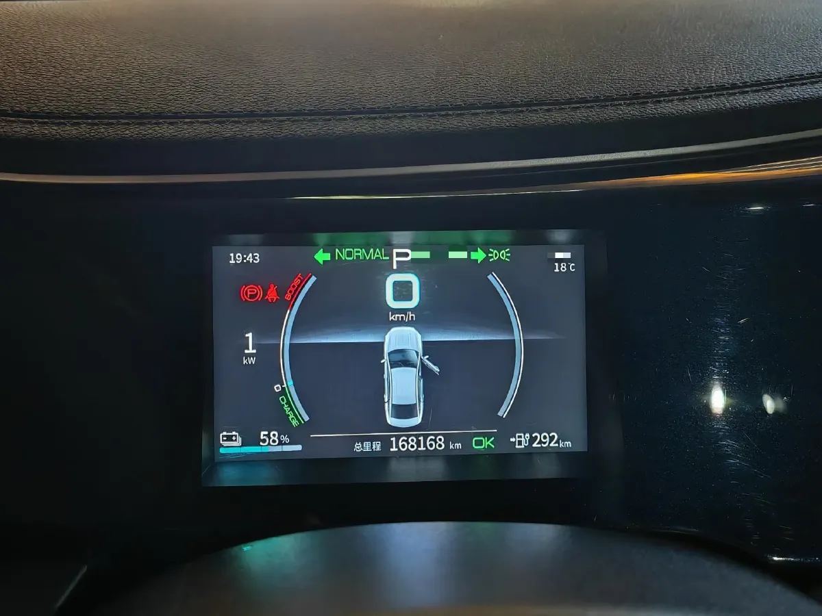 2021 BYD Qin Plus BEV 57KWH,autocango,china used car exporter,china ev exporter,chinese used car exporter,chinese used ev exporter