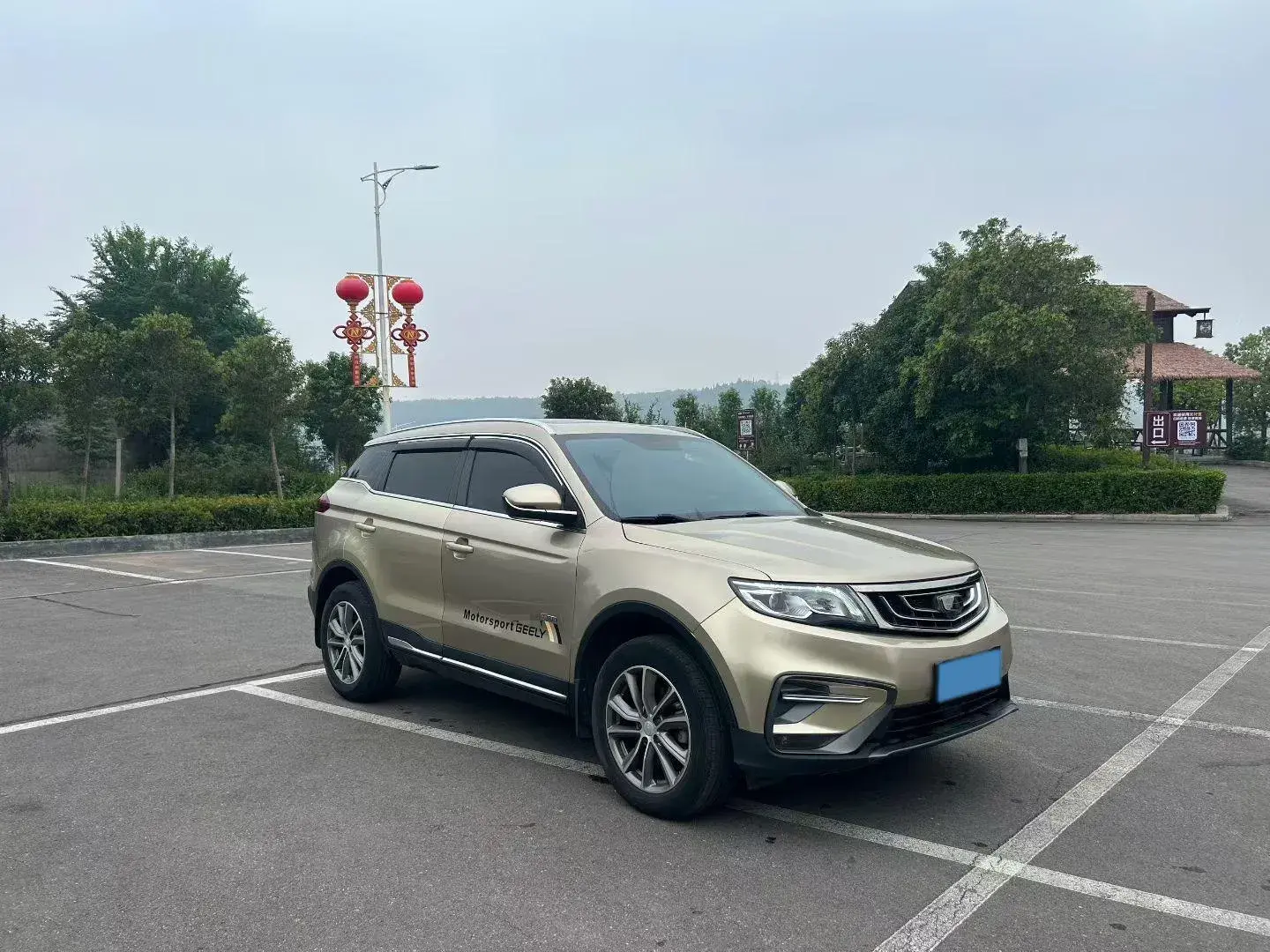 2016 GEELY AZKARRA thumbnail 2