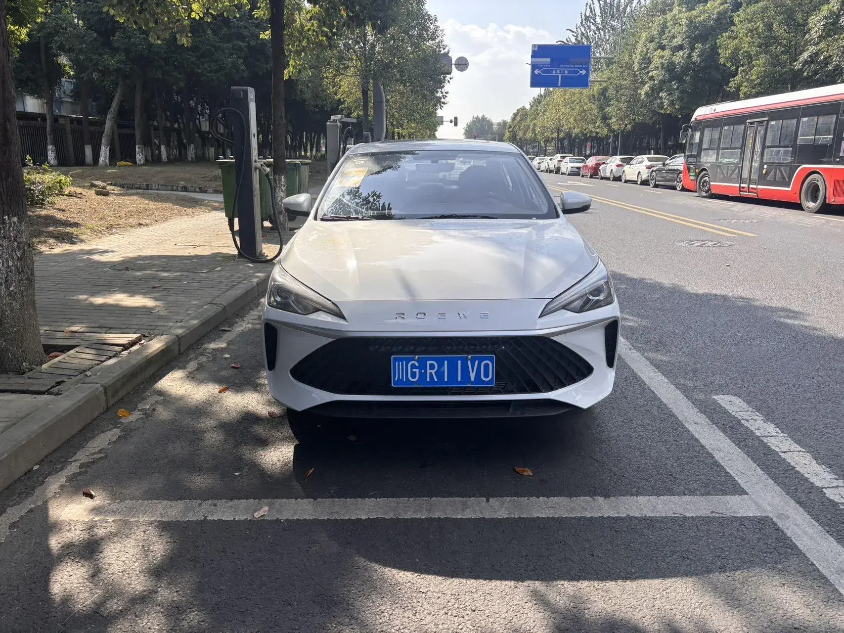 2023 ROEWE I5 thumbnail 2