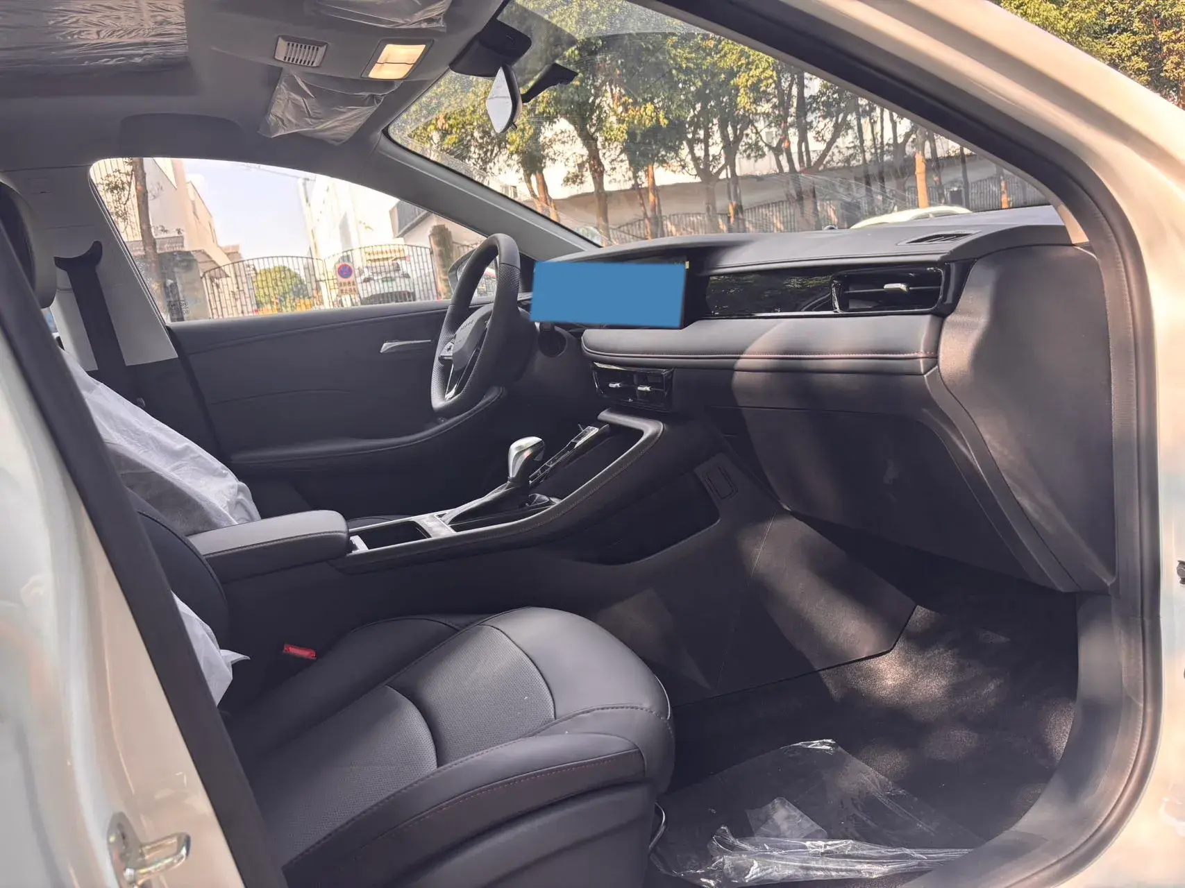 2023 ROEWE I5 thumbnail 4