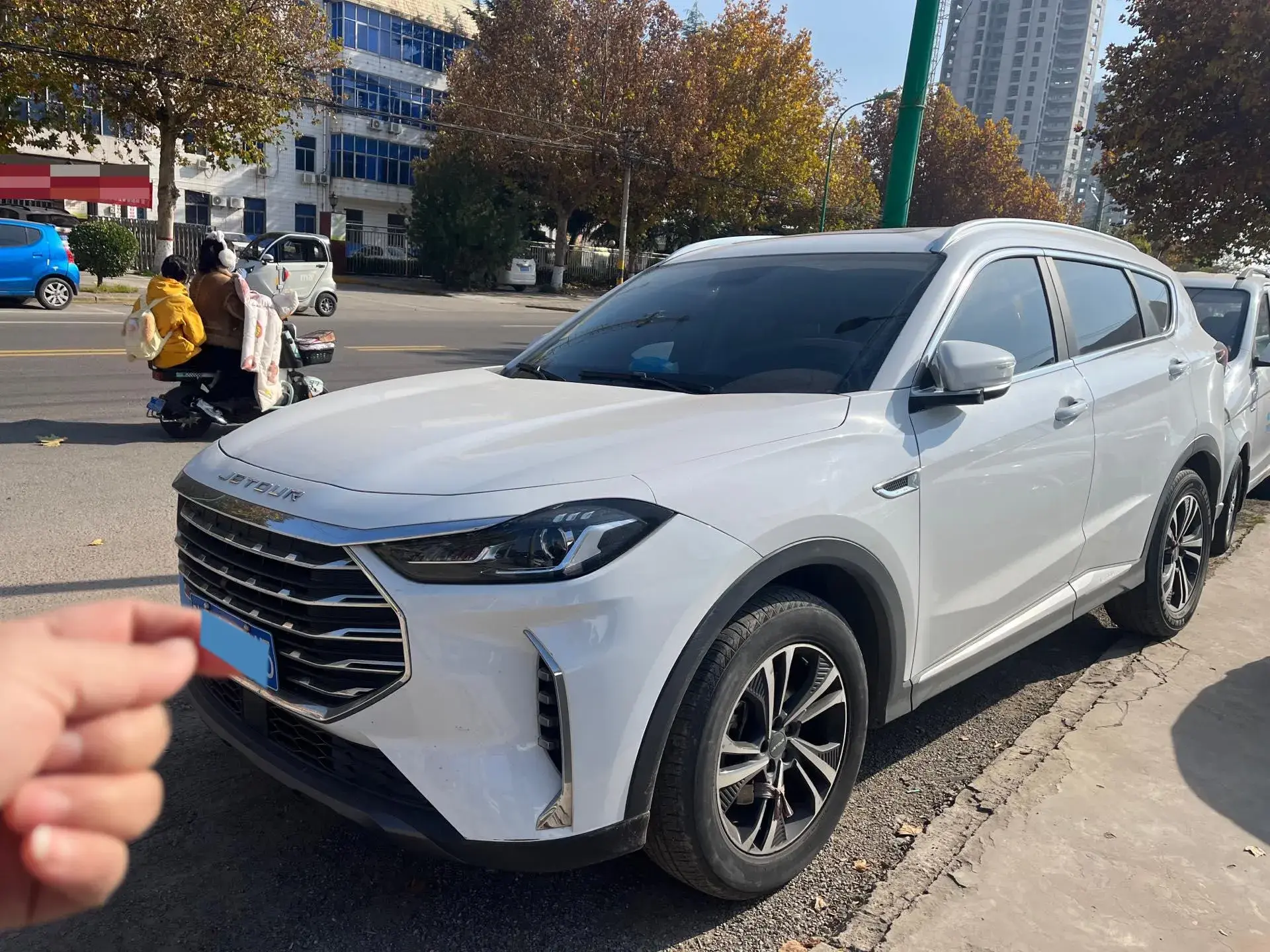 2021 JETOUR X70 view 1