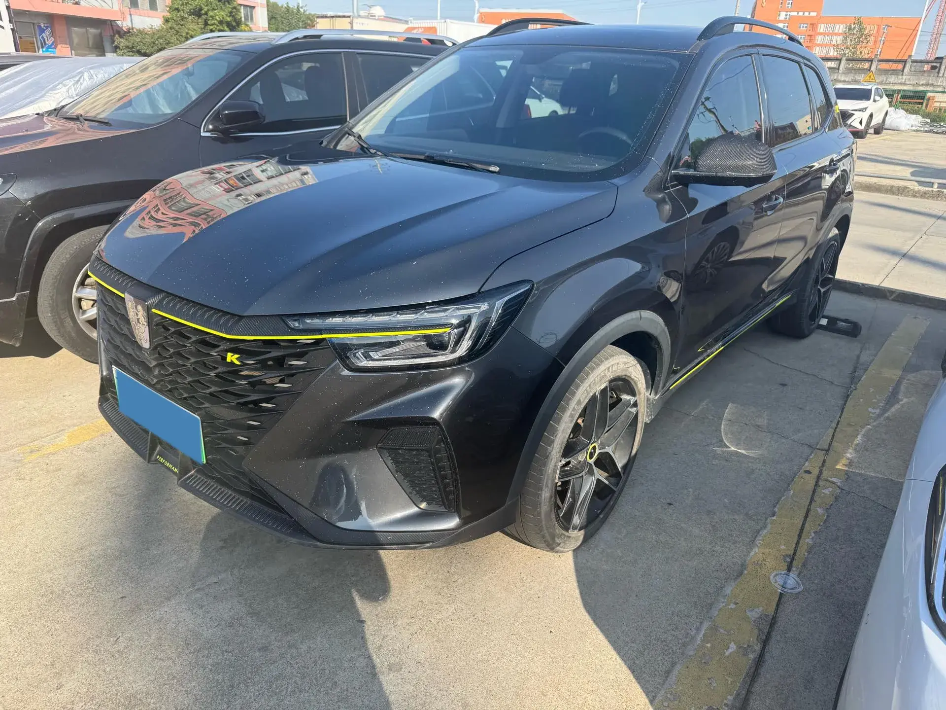 2021 ROEWE RX5 view 1