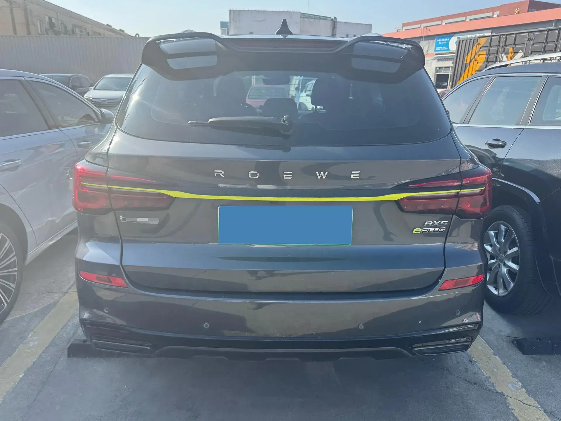 2021 ROEWE RX5 thumbnail 3