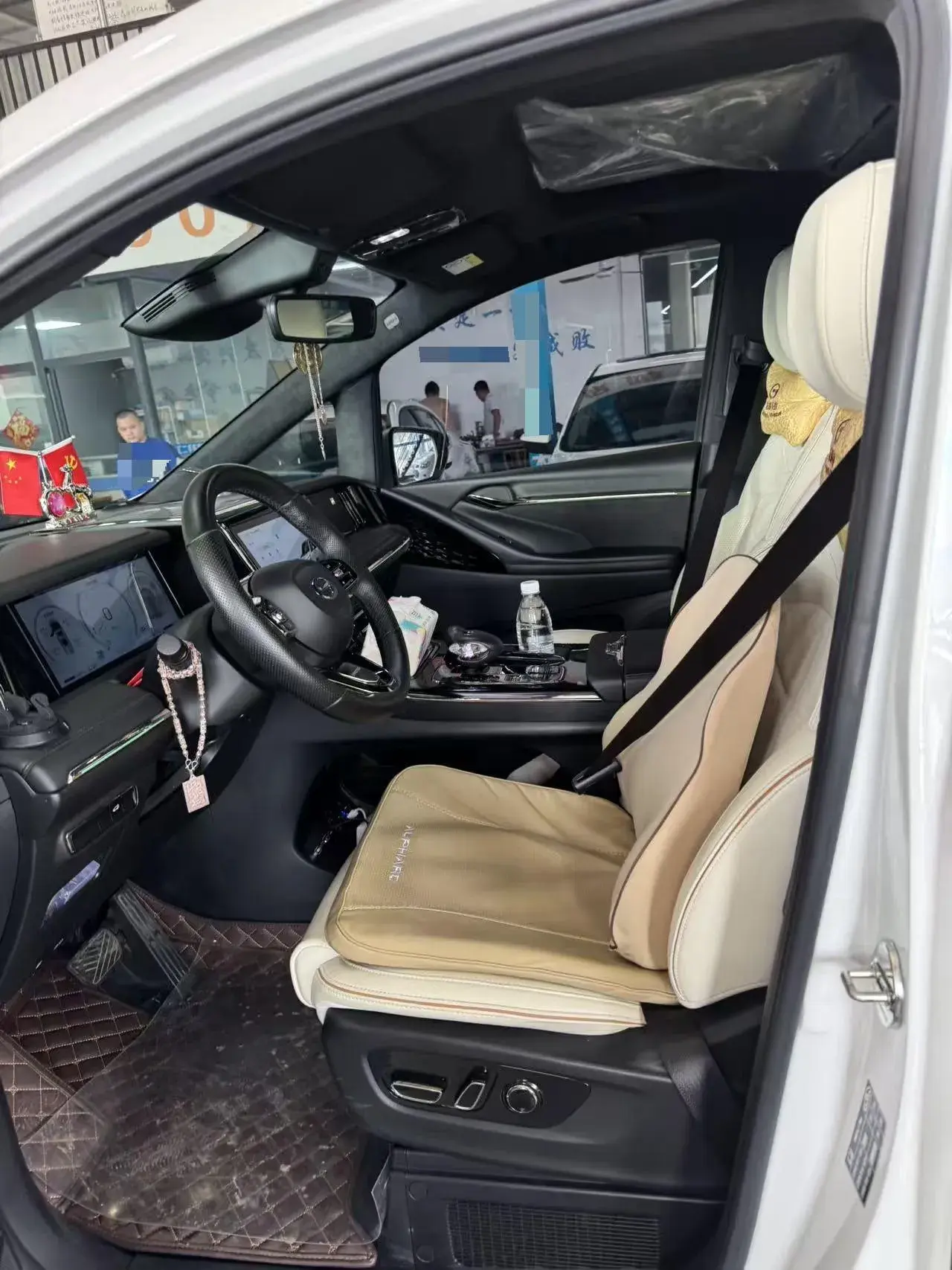 2023 GAC TRUMPCHI thumbnail 2