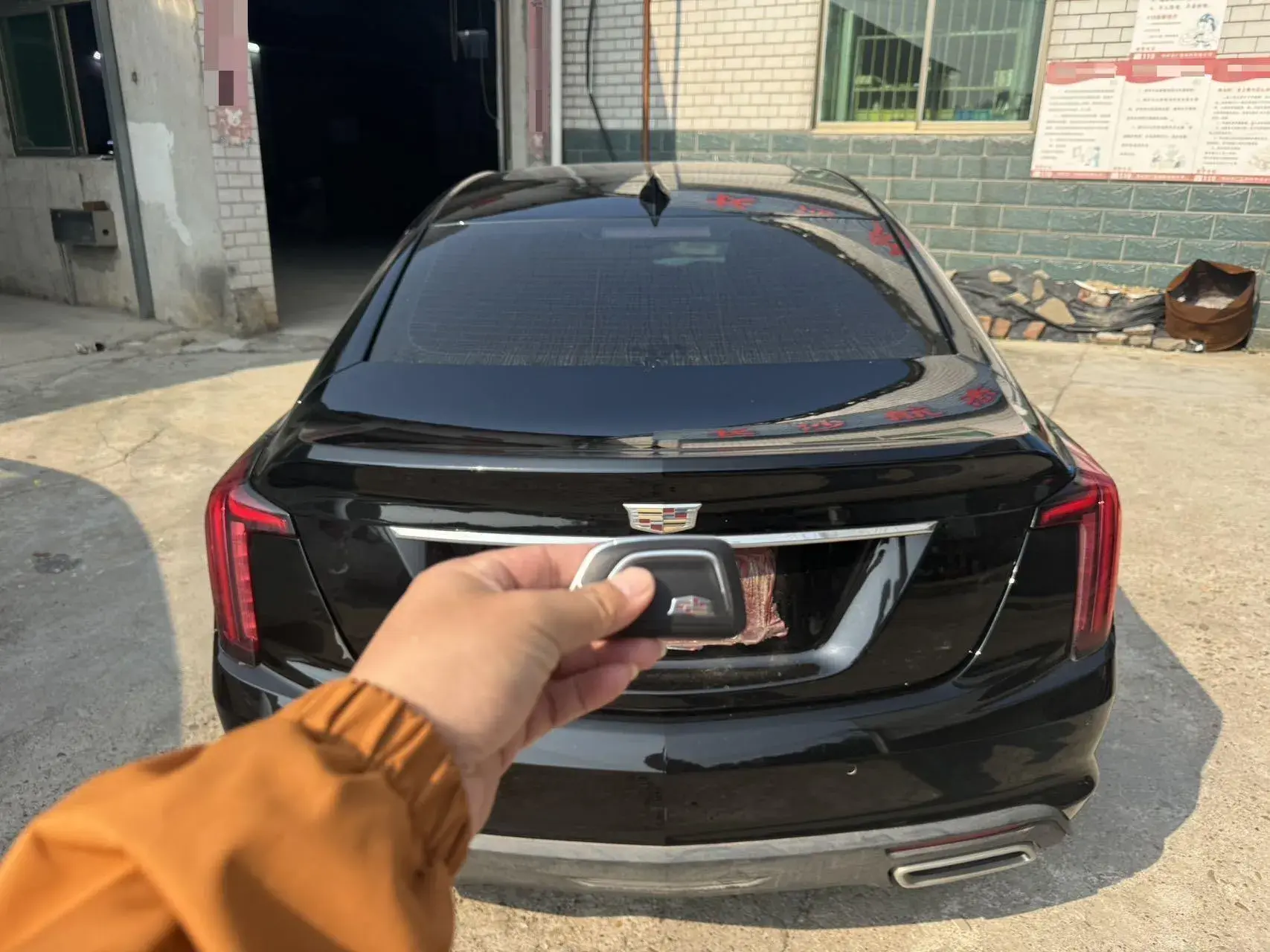 2023 CADILLAC CT5 thumbnail 4